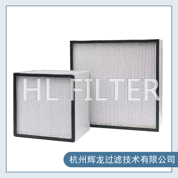 箱式中效過濾器 箱式中效過濾器